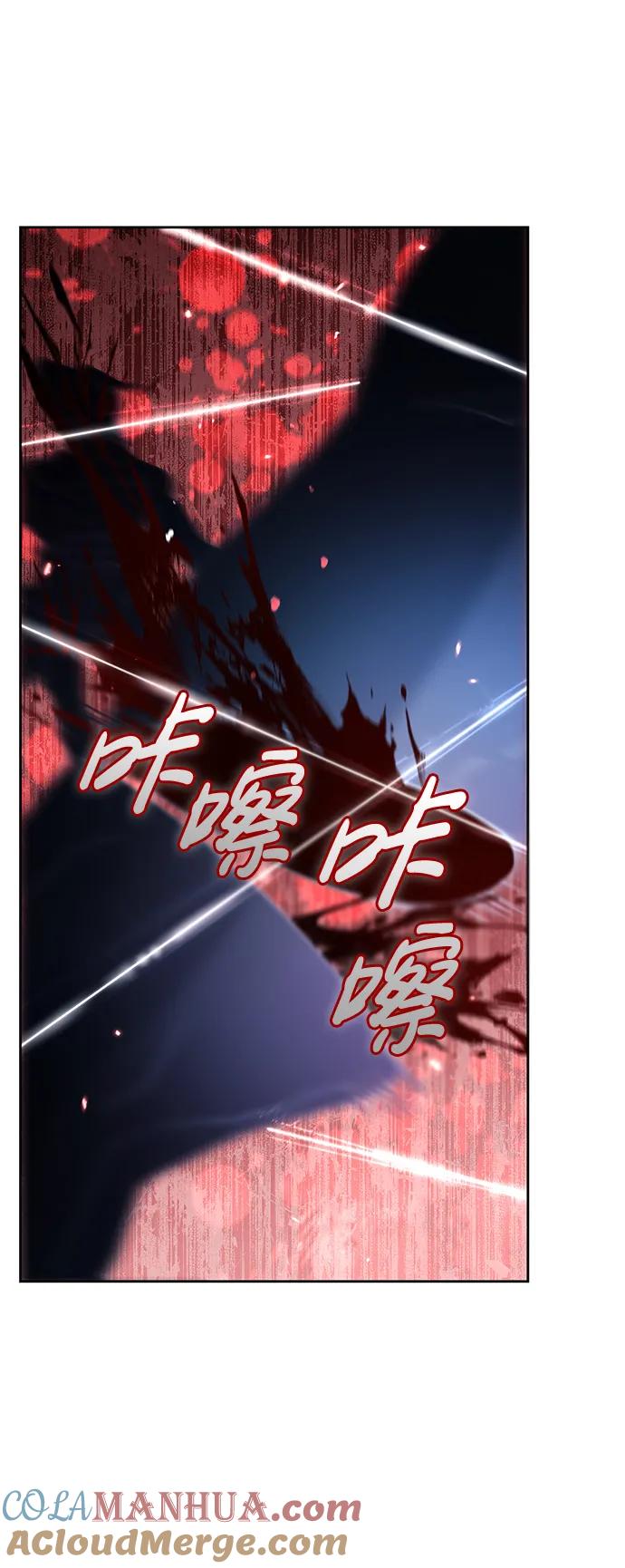第43话-我不是那种人才-Denphy,Emong/Meona（第29张）