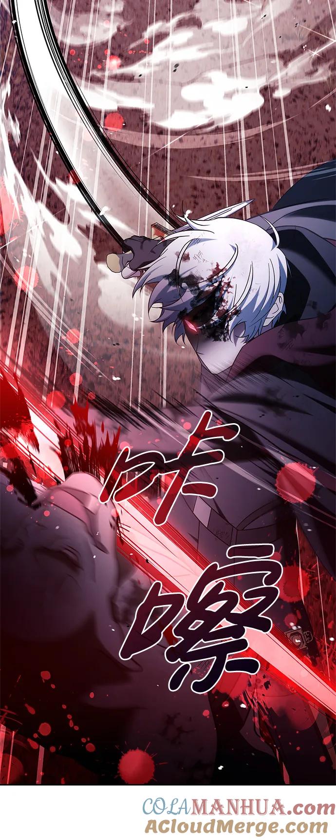 第43话-我不是那种人才-Denphy,Emong/Meona（第25张）