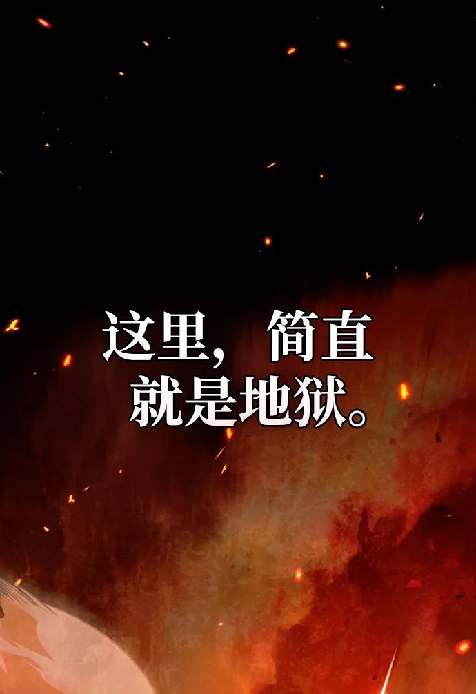 第4话-我不是那种人才-Denphy,Emong/Meona（第8张）