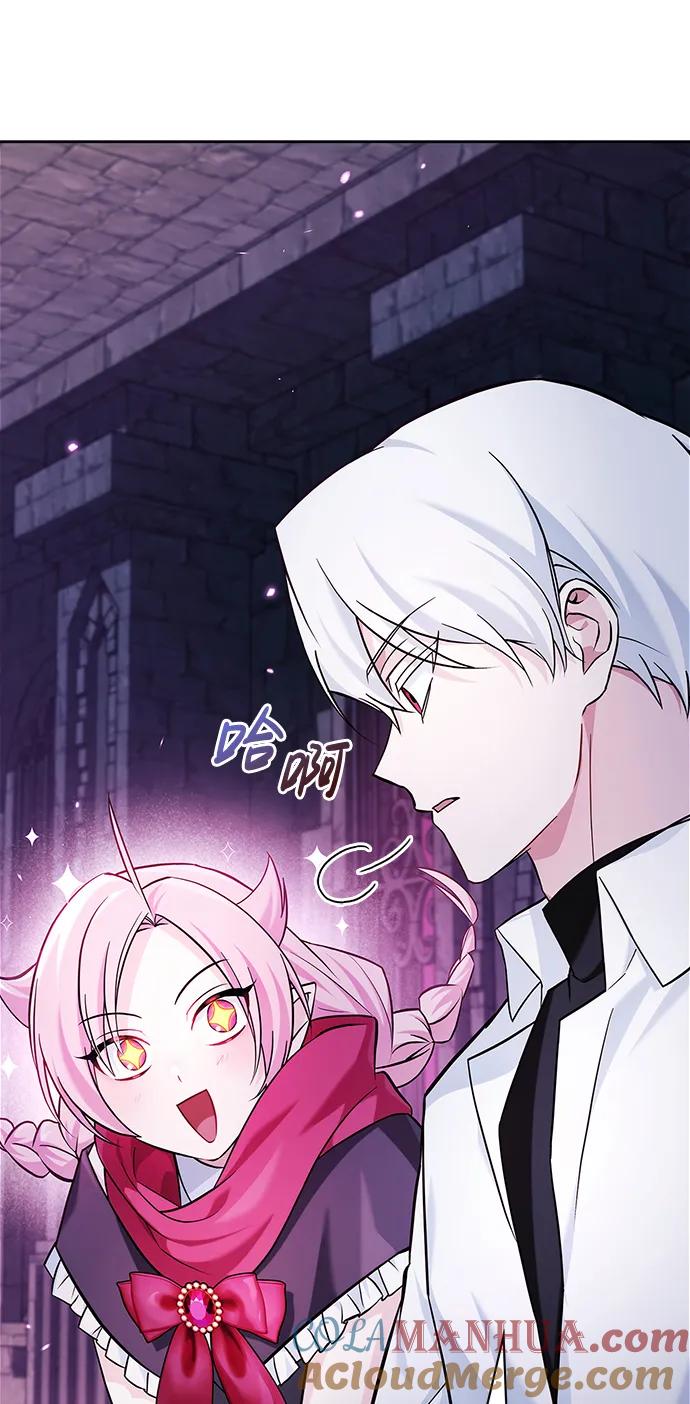 第49话-我不是那种人才-Denphy,Emong/Meona（第9张）
