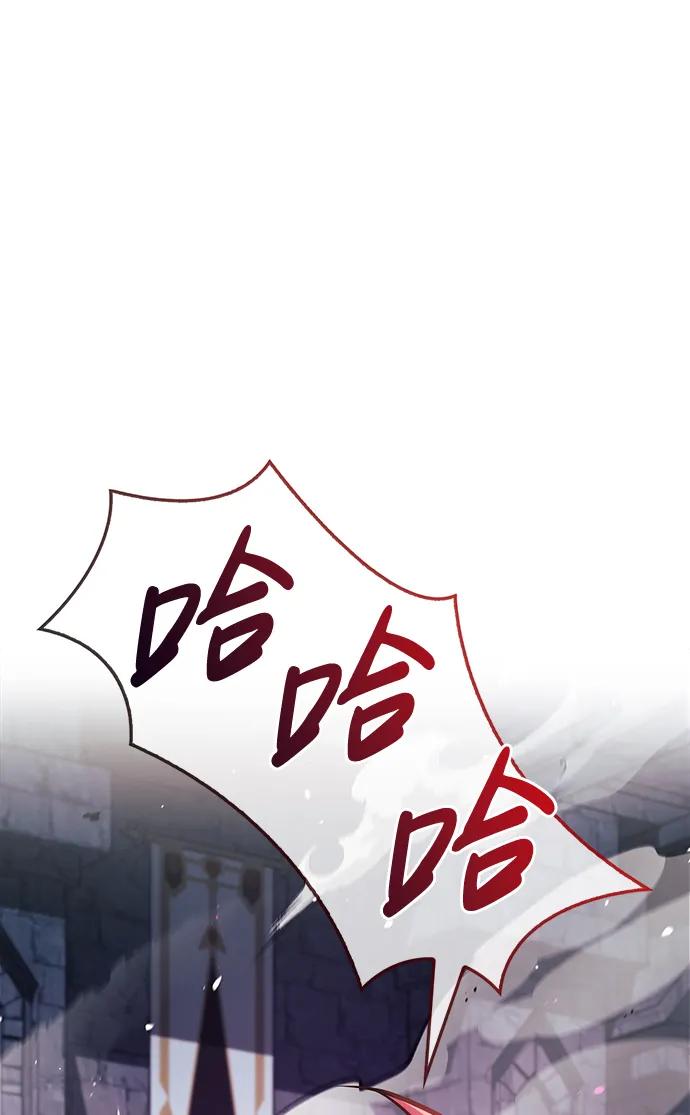 第49话-我不是那种人才-Denphy,Emong/Meona（第12张）