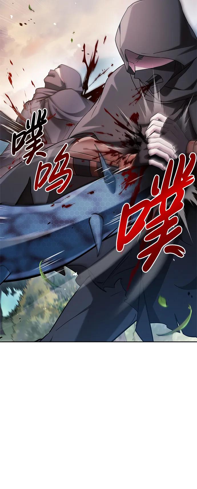 第54话-我不是那种人才-Denphy,Emong/Meona（第12张）