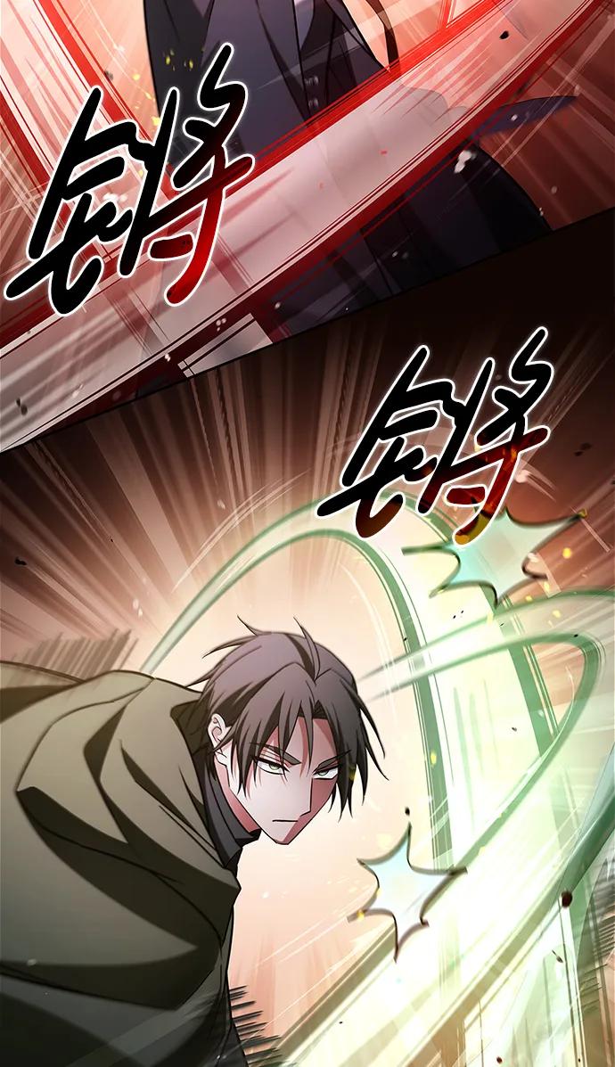 第64话-我不是那种人才-Denphy,Emong/Meona（第7张）