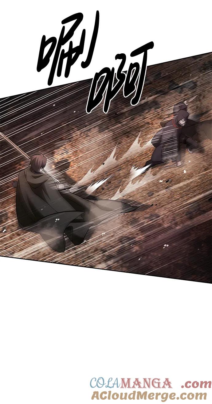 第64话-我不是那种人才-Denphy,Emong/Meona（第9张）