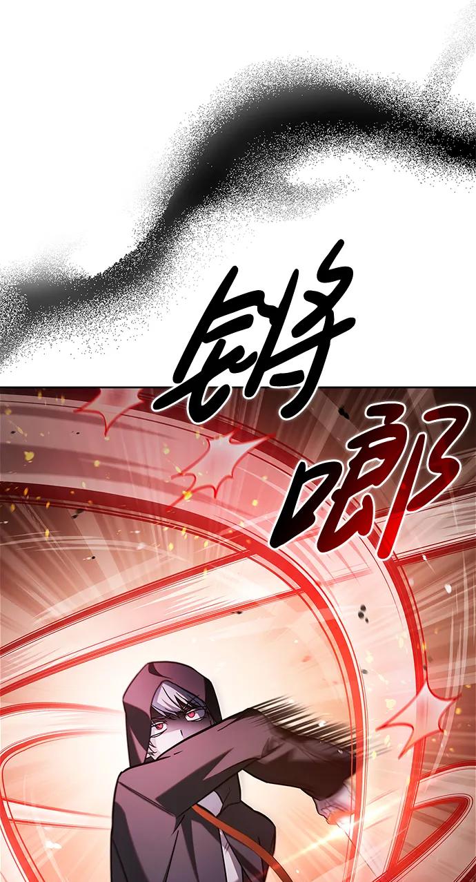 第64话-我不是那种人才-Denphy,Emong/Meona（第6张）