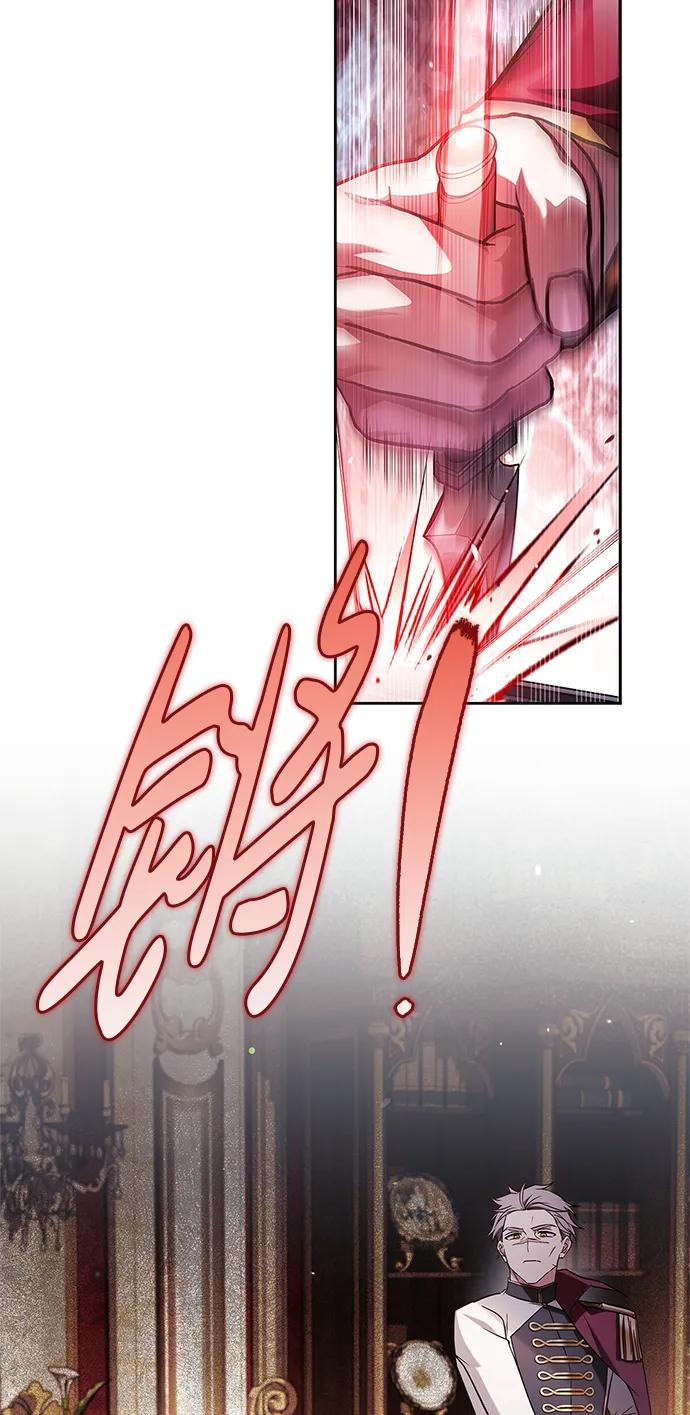 第69话-我不是那种人才-Denphy,Emong/Meona（第3张）