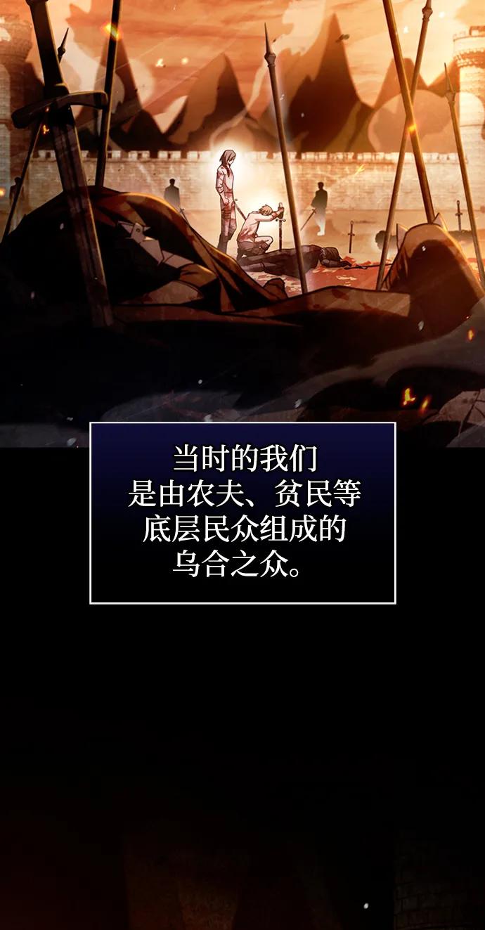 第71话-我不是那种人才-Denphy,Emong/Meona（第3张）