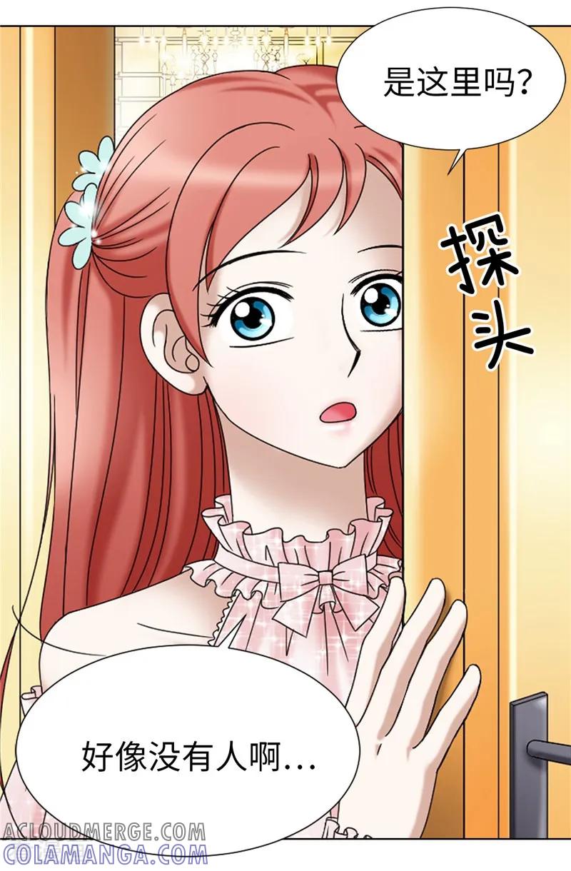 第14话强装凶狠的正太-我不是女神-Daon Creative（第3张）