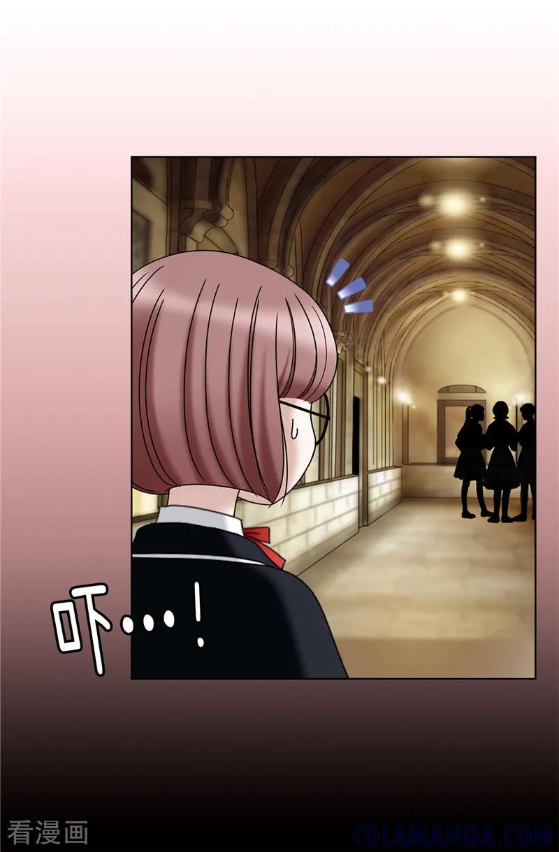 第17话蒙混过关-我不是女神-Daon Creative（第17张）