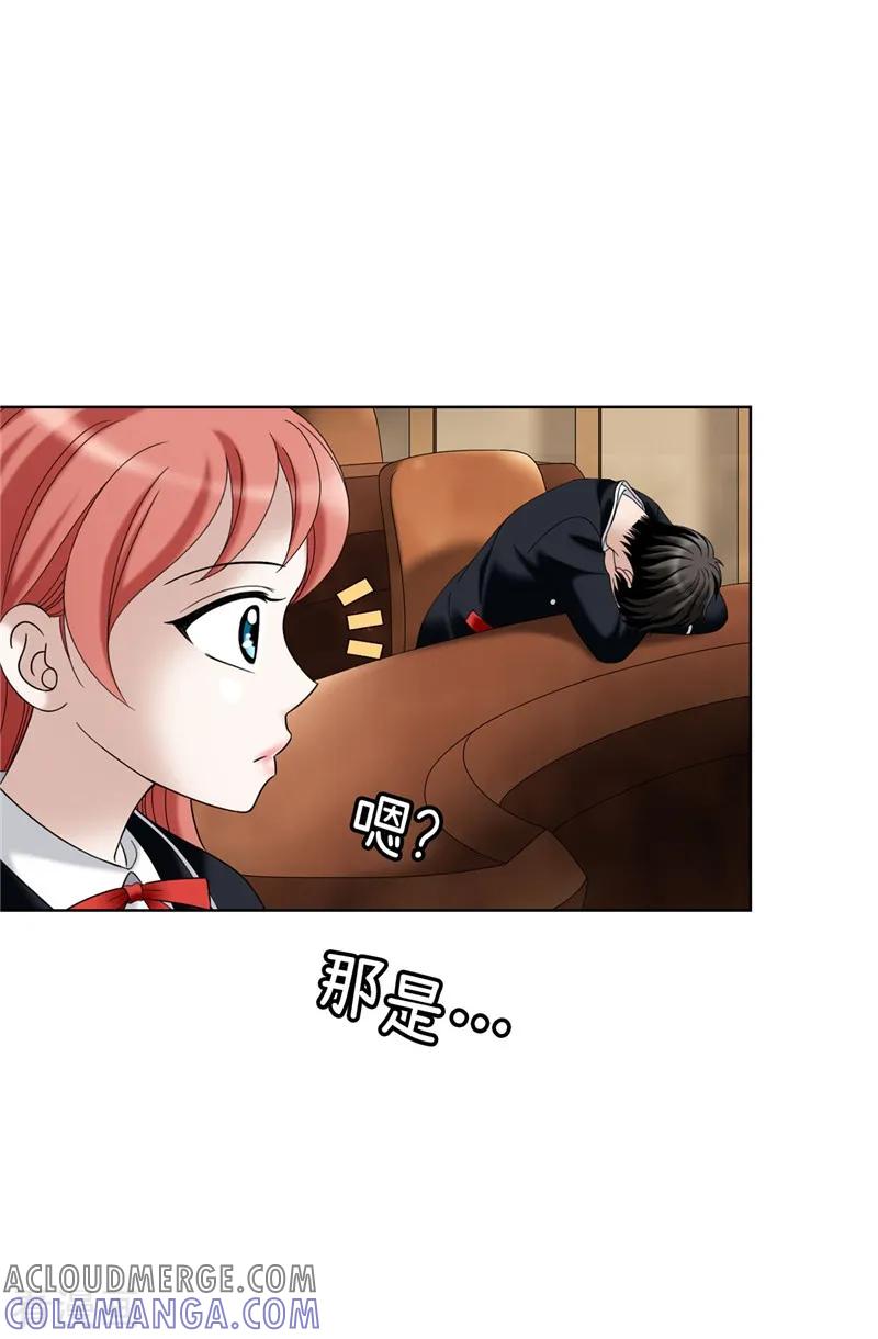 第17话蒙混过关-我不是女神-Daon Creative（第23张）