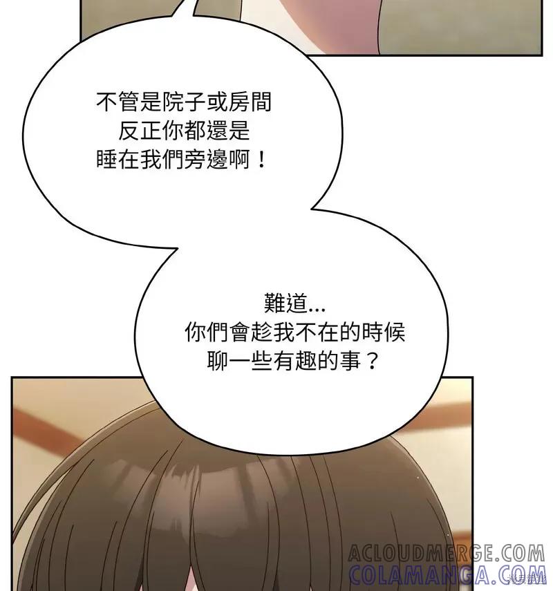 109.jpg