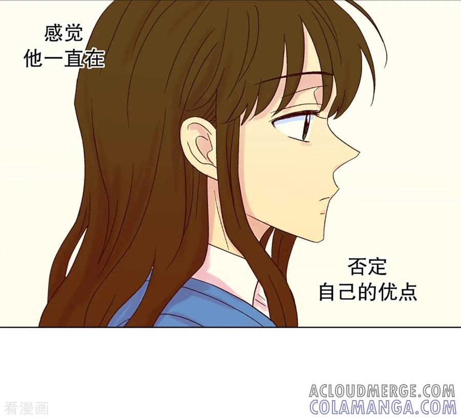 第27话第一天的结束4-走进少女的心-不仅文化（第7张）
