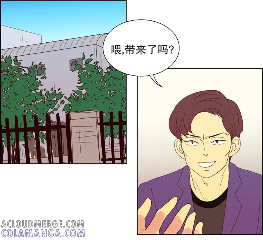 第28话转校生是传奇人物1-走进少女的心-不仅文化（第3张）
