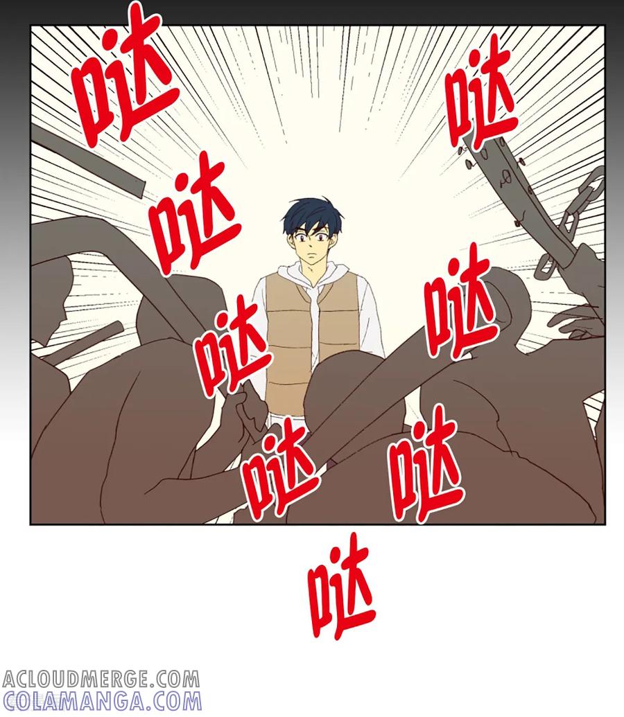 第29话转校生是传奇人物2-走进少女的心-不仅文化（第7张）