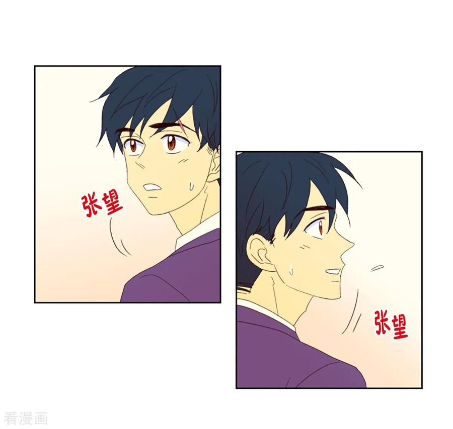 第32话转校生是传奇人物5-走进少女的心-不仅文化（第2张）