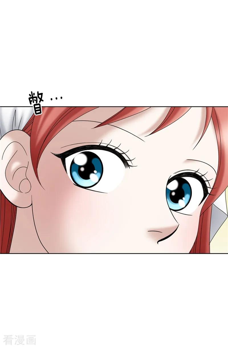 第32话忽然落泪-我不是女神-Daon Creative（第4张）