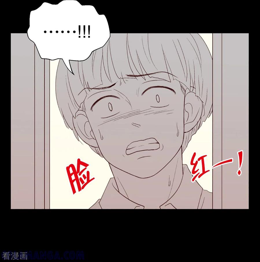 第34话转校生是传奇人物7-走进少女的心-不仅文化（第9张）