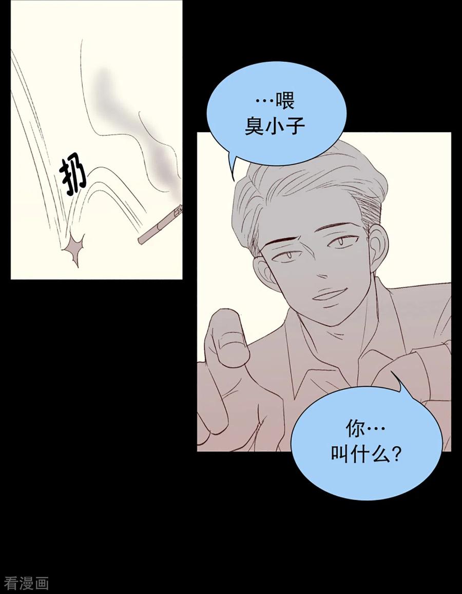 第34话转校生是传奇人物7-走进少女的心-不仅文化（第10张）