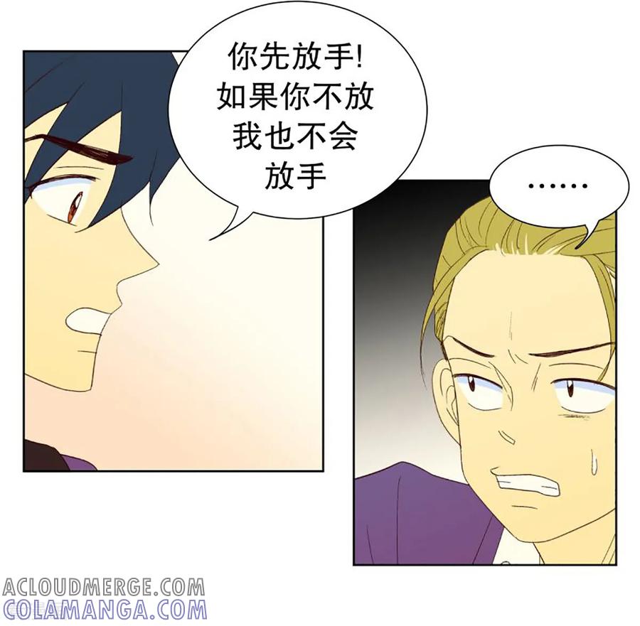第36话转校生是传奇人物9-走进少女的心-不仅文化（第9张）