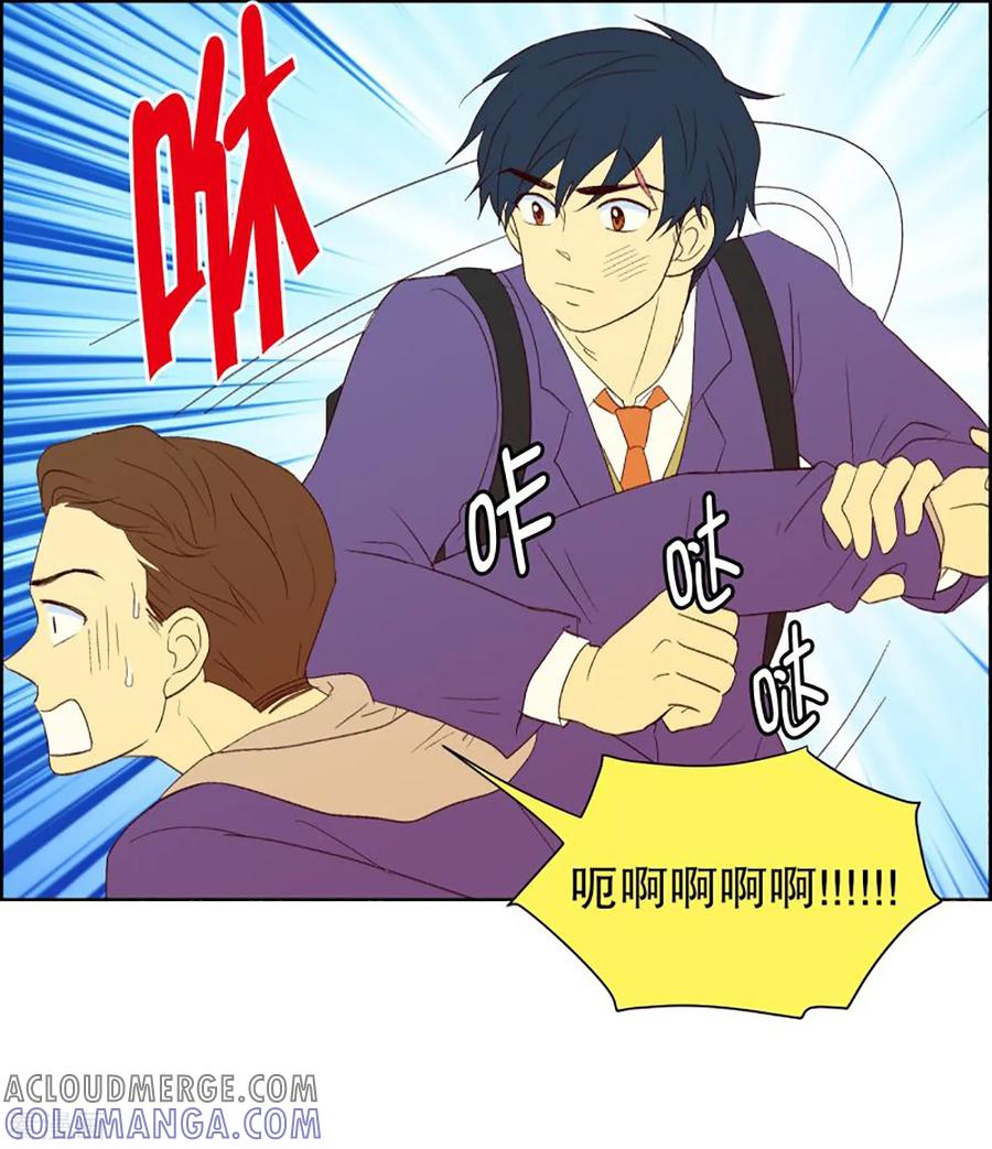 第38话转校生是传奇人物11-走进少女的心-不仅文化（第19张）