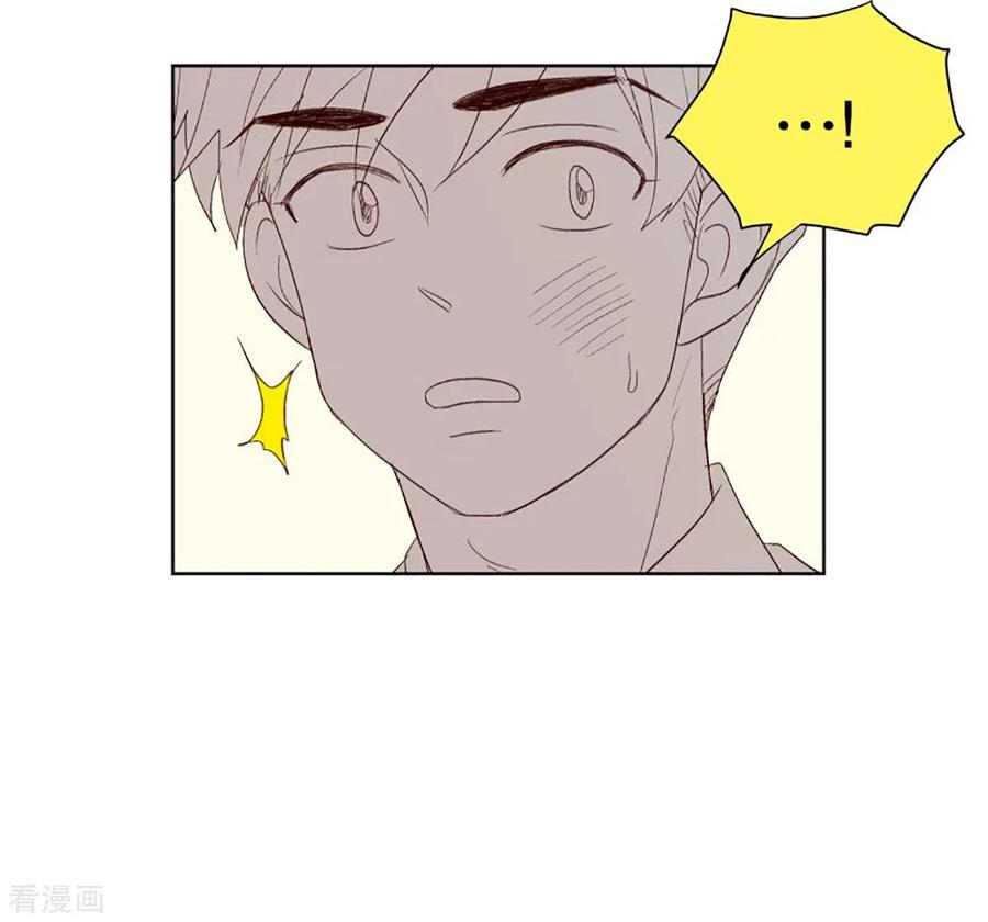 第38话转校生是传奇人物11-走进少女的心-不仅文化（第8张）