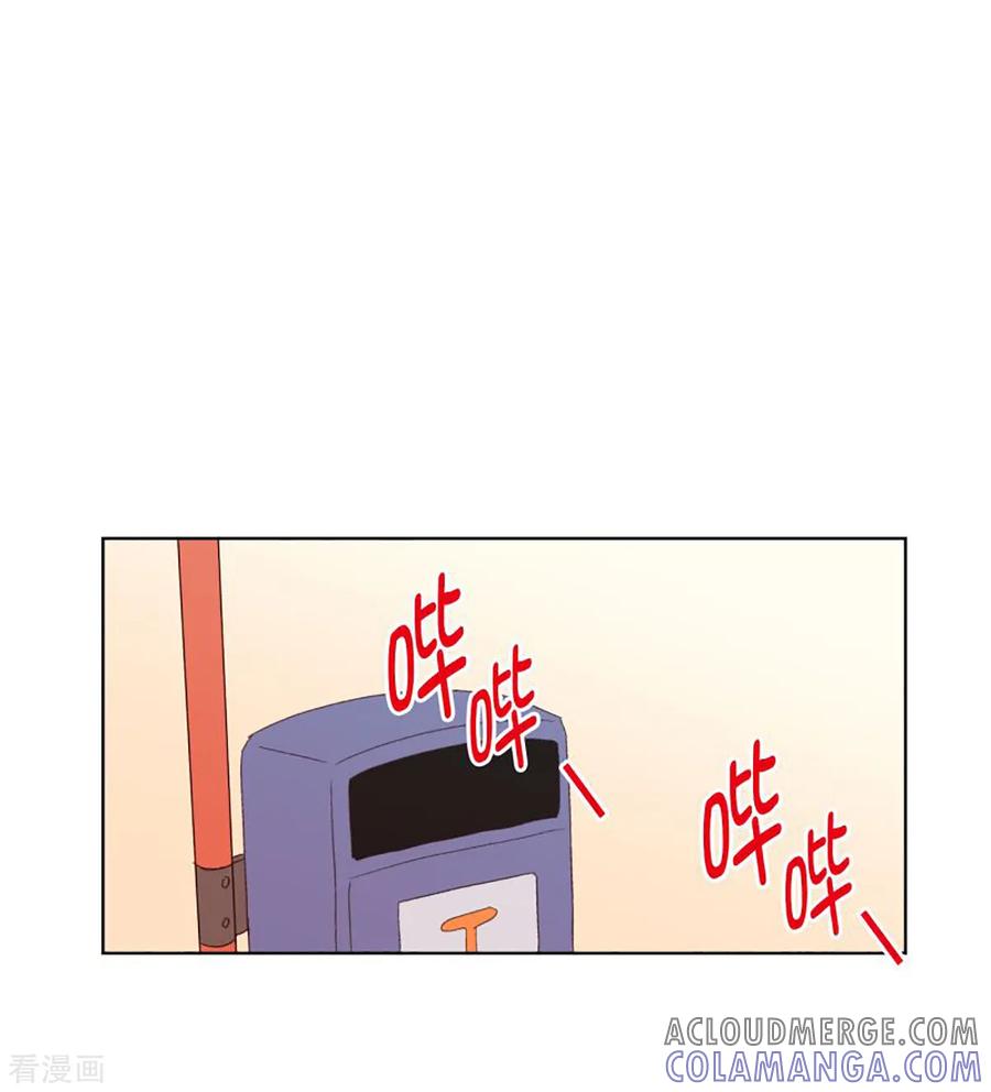 第38话转校生是传奇人物11-走进少女的心-不仅文化（第9张）