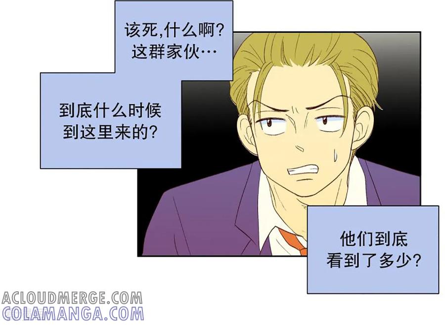 第38话转校生是传奇人物11-走进少女的心-不仅文化（第3张）