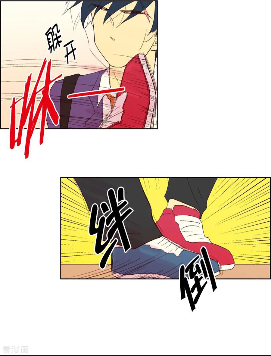 第38话转校生是传奇人物11-走进少女的心-不仅文化（第22张）
