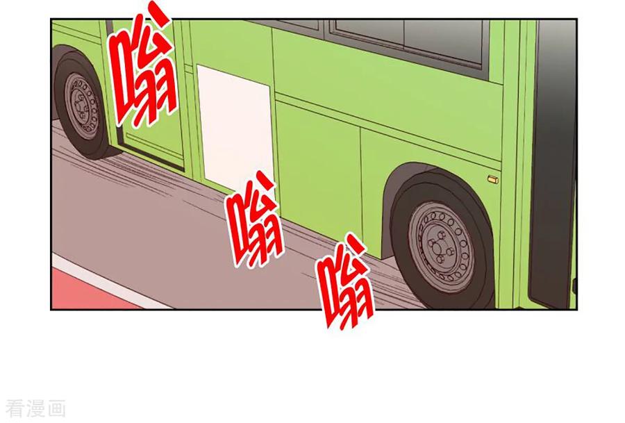 第39话转校生是传奇人物12-走进少女的心-不仅文化（第6张）
