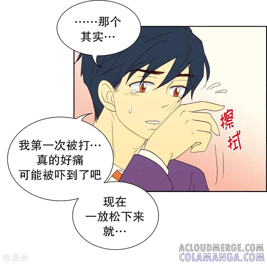 第39话转校生是传奇人物12-走进少女的心-不仅文化（第9张）