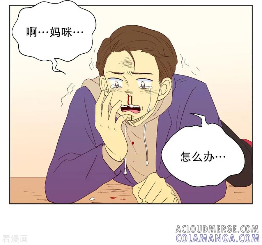第39话转校生是传奇人物12-走进少女的心-不仅文化（第3张）