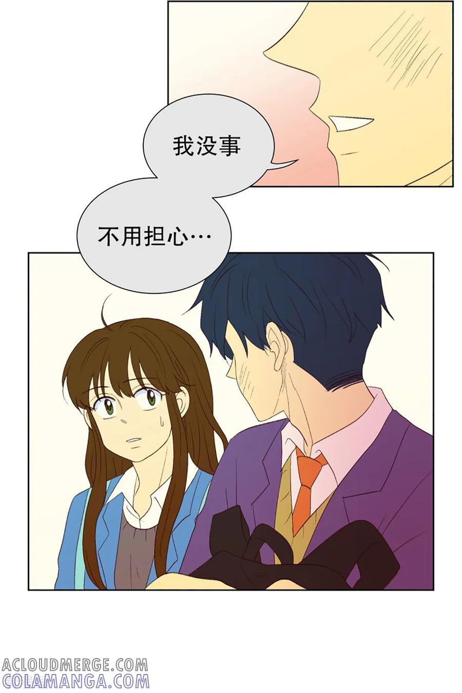 第39话转校生是传奇人物12-走进少女的心-不仅文化（第7张）