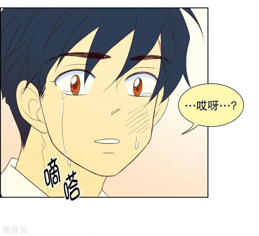 第39话转校生是传奇人物12-走进少女的心-不仅文化（第8张）