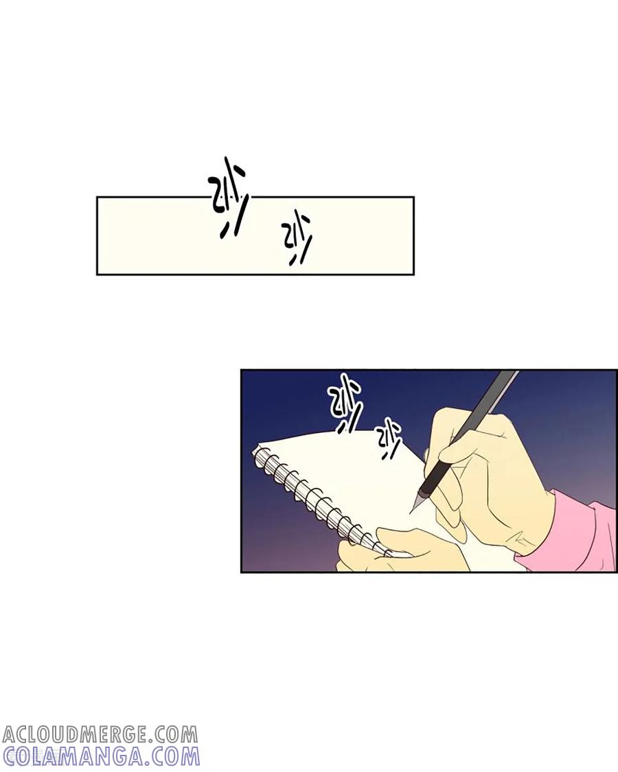 第43话为了恢复原状2-走进少女的心-不仅文化（第7张）