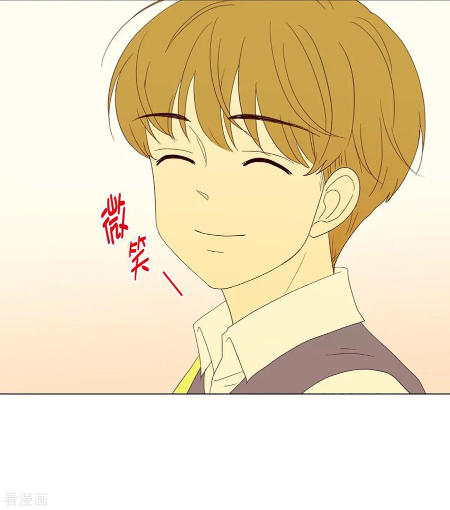 第46话按计划行事的男人1-走进少女的心-不仅文化（第8张）