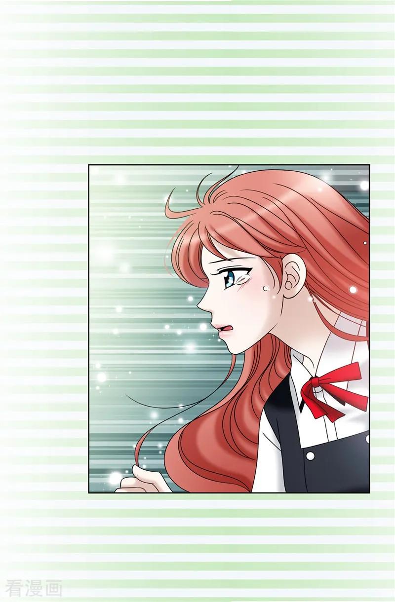 第45话活下去的动力-我不是女神-Daon Creative（第10张）