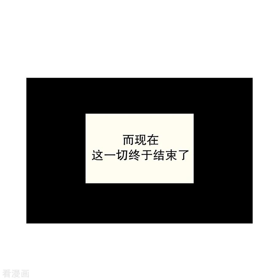 第48话咒文的结果1-走进少女的心-不仅文化（第4张）