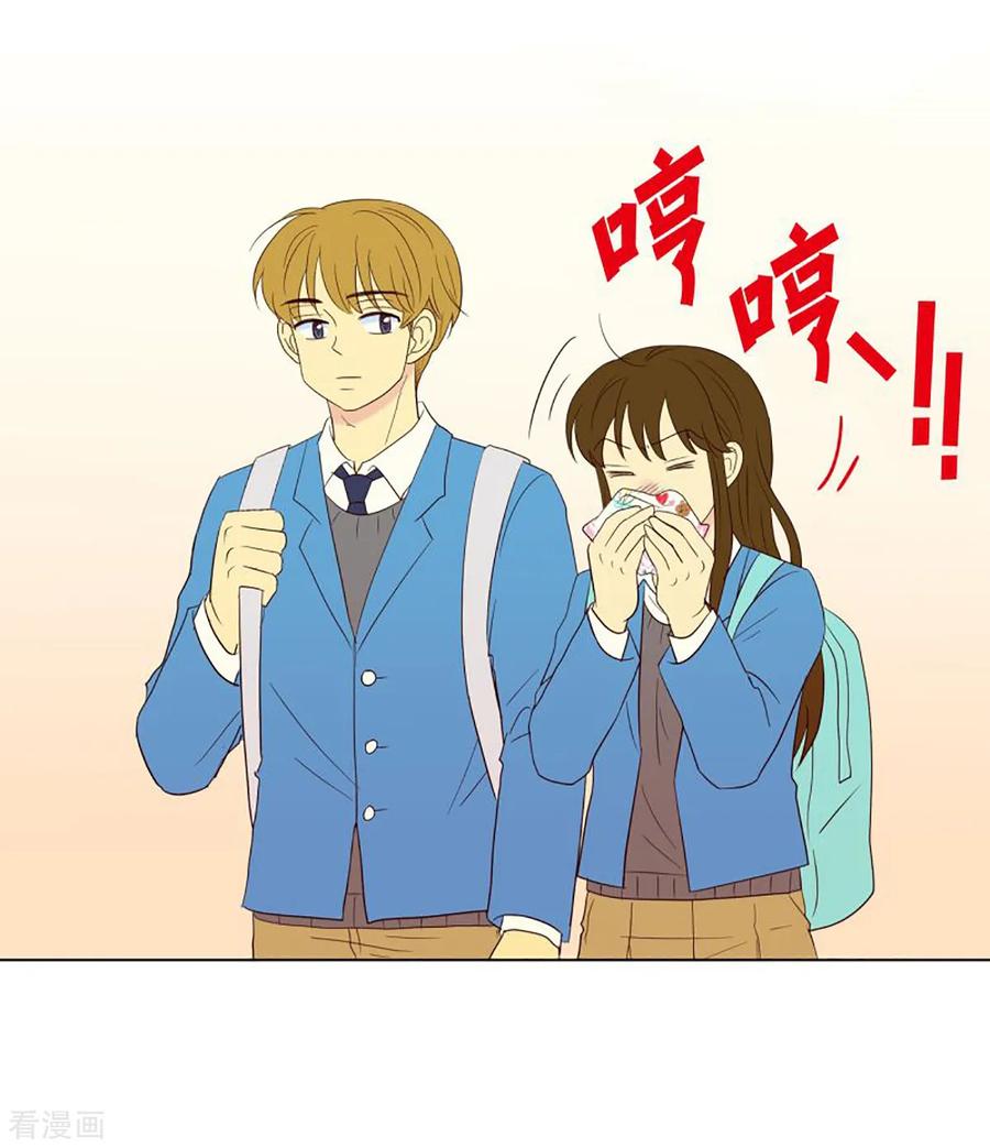 第49话咒文的结果2-走进少女的心-不仅文化（第20张）