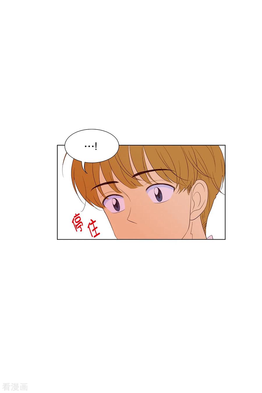 第50话咒文的结果3-走进少女的心-不仅文化（第10张）