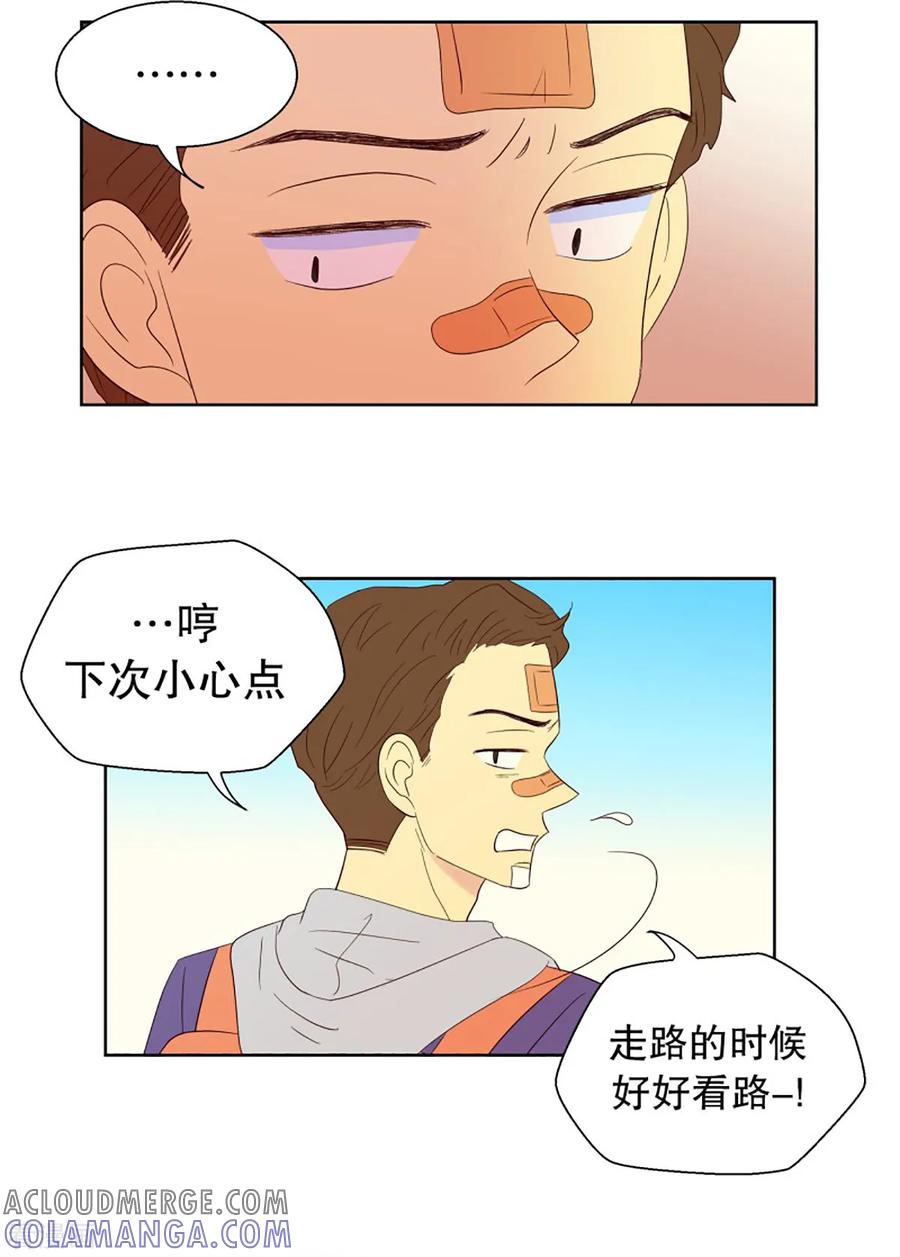 第51话咒文的结果4-走进少女的心-不仅文化（第11张）