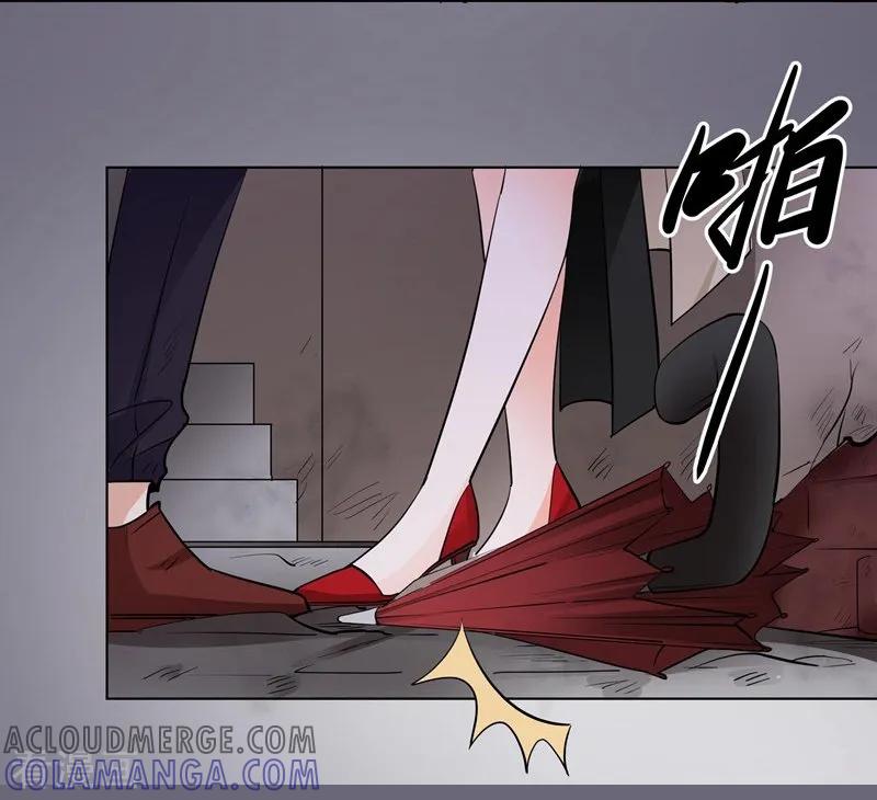 第54话交易-吃定我的未婚夫-好了神文化（第11张）