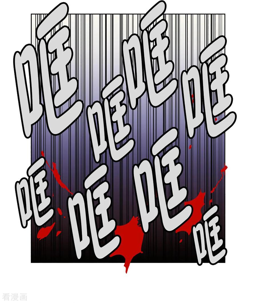 第54话咒文的结果7-走进少女的心-不仅文化（第16张）