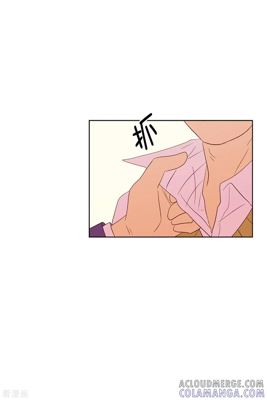 第54话咒文的结果7-走进少女的心-不仅文化（第15张）
