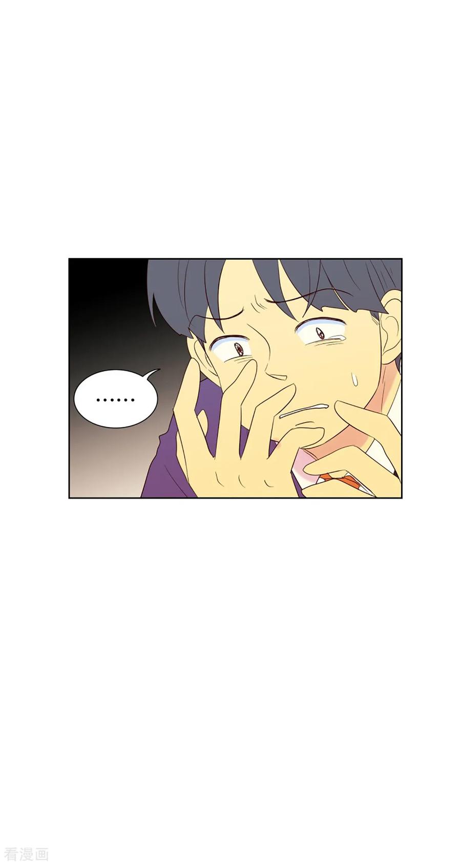 第55话咒文的结果8-走进少女的心-不仅文化（第4张）