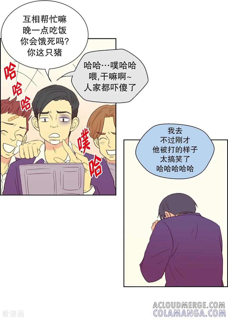 第55话咒文的结果8-走进少女的心-不仅文化（第3张）