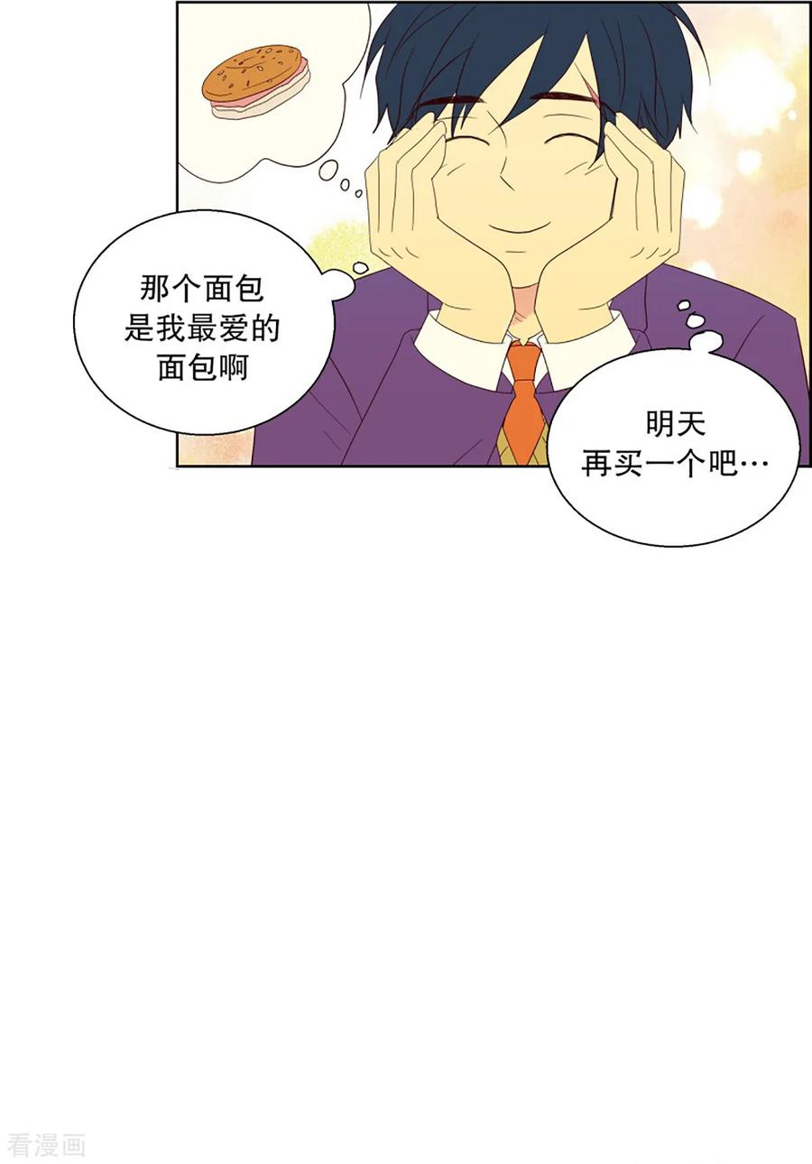 第56话咒文的结果9-走进少女的心-不仅文化（第4张）