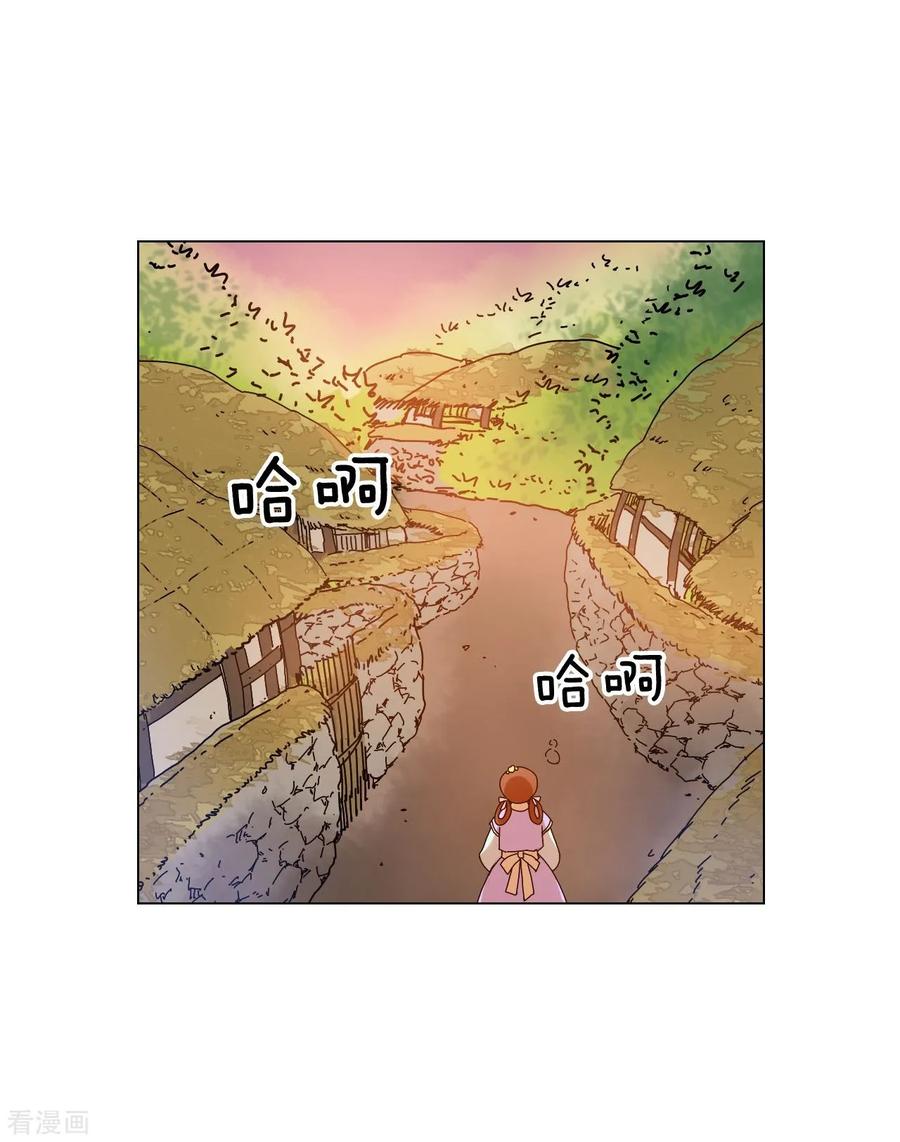 第56话-寿命师-C&C（第11张）