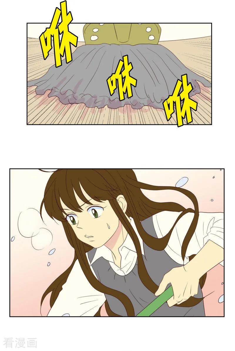 第57话咒文的结果10-走进少女的心-不仅文化（第14张）