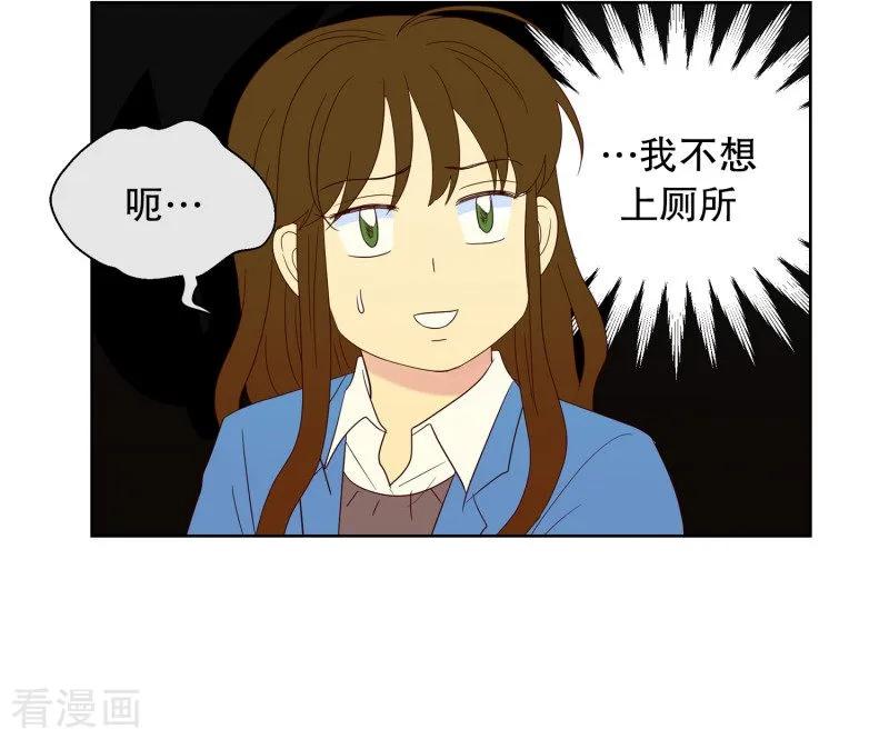 第57话咒文的结果10-走进少女的心-不仅文化（第2张）