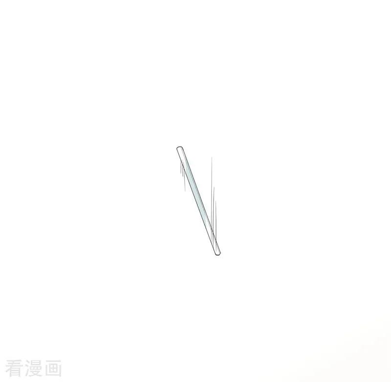 第57话是他？-吃定我的未婚夫-好了神文化（第8张）